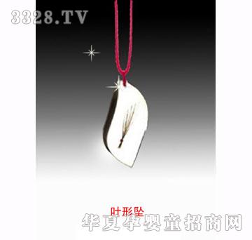 福宝宝夜形坠