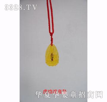 福宝宝琥珀观音坠
