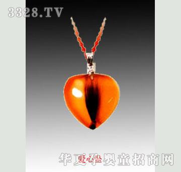 福宝宝爱心坠