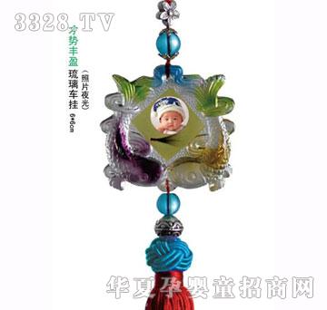 福宝宝才势丰盈