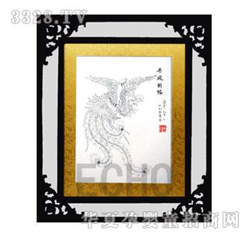 爱可翔凤