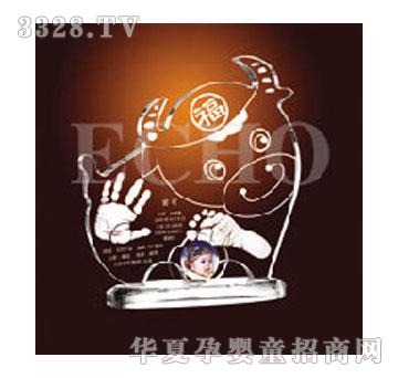 爱可睿力合一