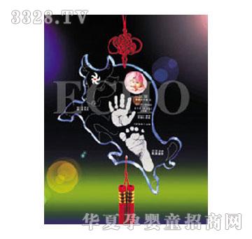 爱可盛世旺牛