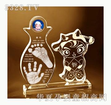 尼诺宝贝手足印3
