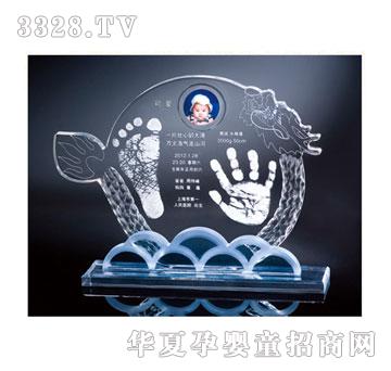 爱可蛟龙得水