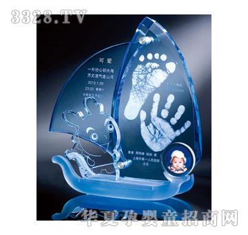 爱可志在四方（龙）