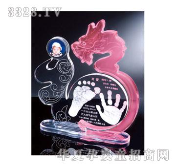 爱可祥龙纳福