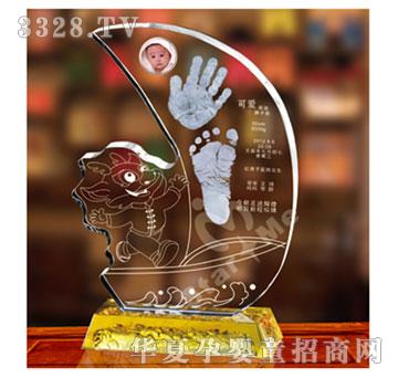 爱可四海腾达