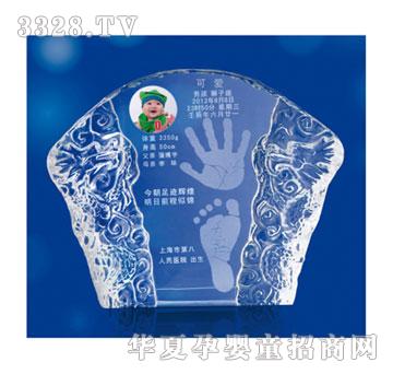 爱可龙云壮志