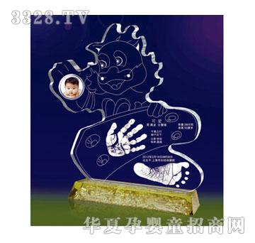 爱可童趣