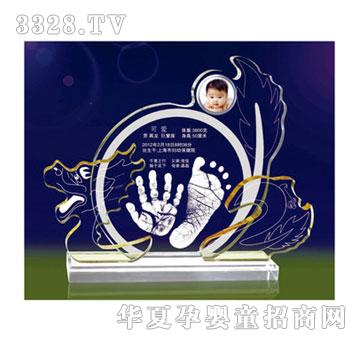 爱可好运2012