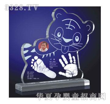 爱可逊志时敏