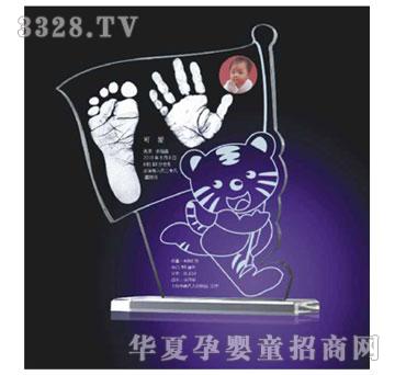爱可旗开得胜