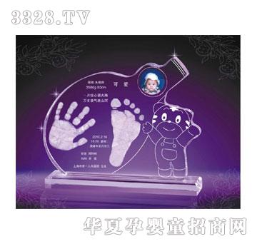 爱可喜迎福