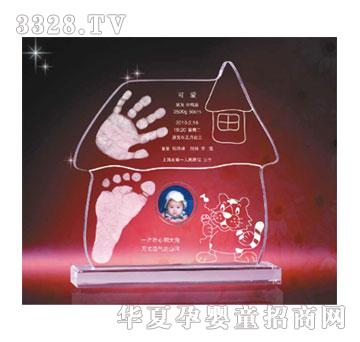 爱可福运到