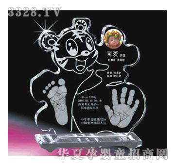 爱可呼啸迎春