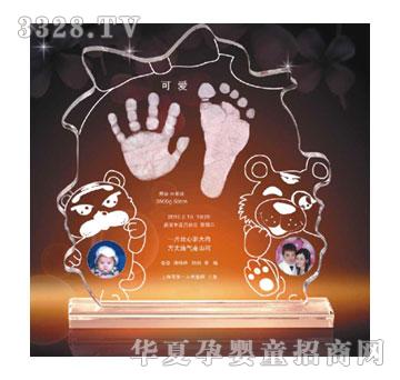 爱可-发财虎