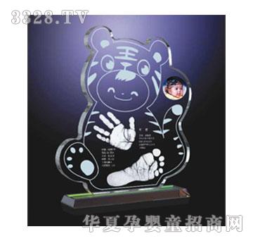 爱可明眸善睐