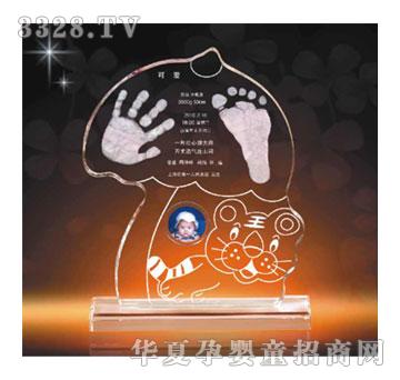 爱可逍遥虎