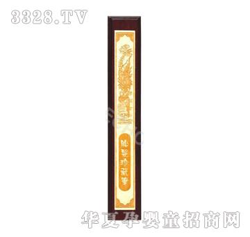 爱可辟邪桃木片凤盒