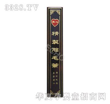 爱可推盖精木盒