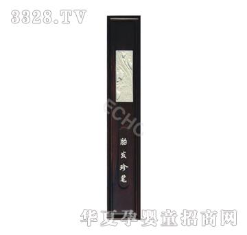 爱可紫檀木骨片浮雕凤盒