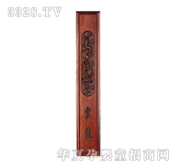 爱可花梨木云龙（云凤）盒