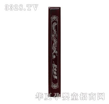 爱可红木线刻龙珍笔盒