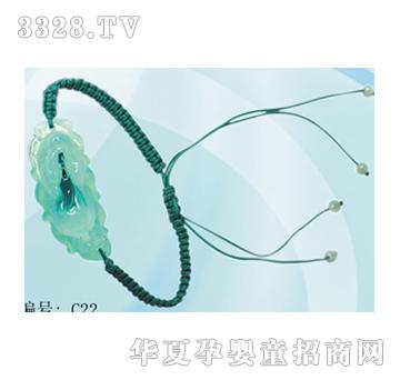 沈阳贝思亲胎毛手链