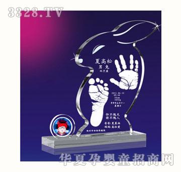 ѩ޻ֽӡ