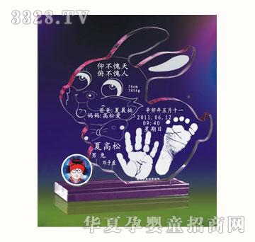 ѩ޻ֽӡ