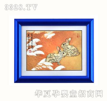 ѩ޻ZYX047ȻԵ̥ë