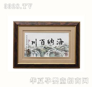 ѩ޻ZYX093ɰٴ̥ë