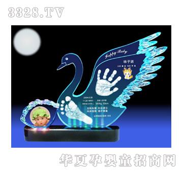 喜来临X6026天之骄子