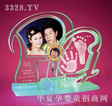 喜来临X6030合家欢乐