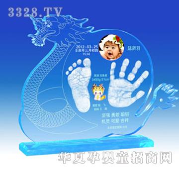 喜来临X6048龙腾盛世