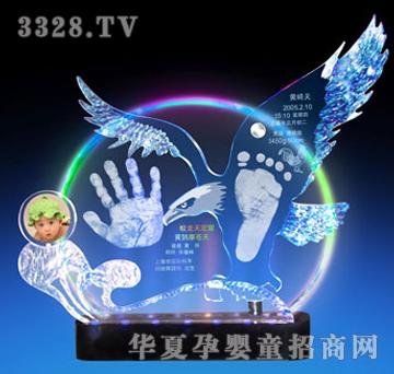 喜来临X6075大展鸿图