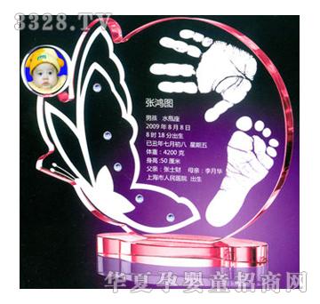喜来临X6162国色天香