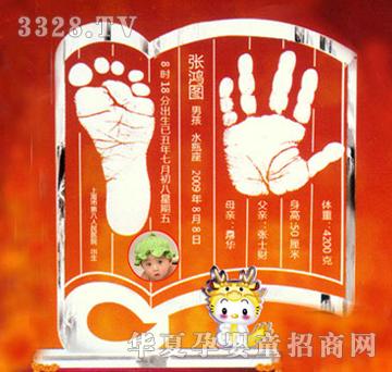 喜来临X6170孜孜不倦