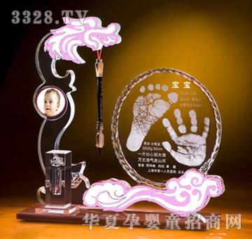 喜来临X6393龙飞笔舞