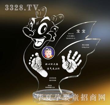 喜来临X6390展翅飞翔（龙）