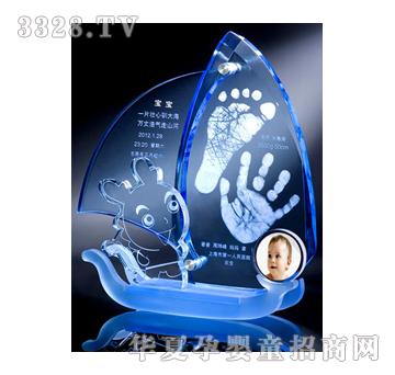 喜来临X6386一帆风顺（龙）