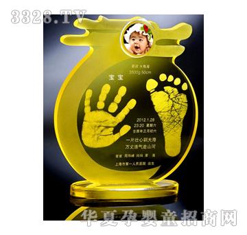 喜来临X6385前程似锦（龙）
