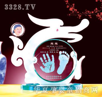 喜来临X6372龙腾四海（龙）