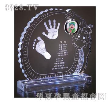 喜来临X6370笑口常开（龙）