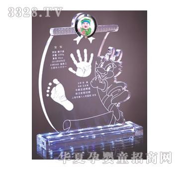 喜来临X6369榜上有名（龙）