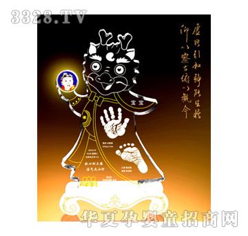 喜来临X6366王者风范手足印-龙