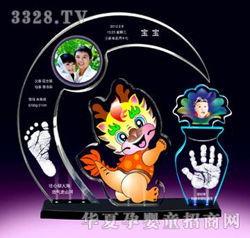 喜来临X6359富贵平安手足印-龙