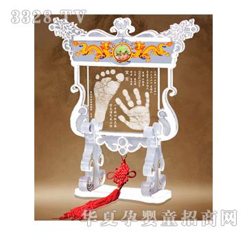 喜来临X6357双龙戏珠