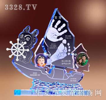 喜来临X6352鹏程万里（龙）